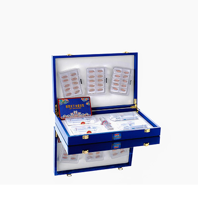 远安爱芯回春综合版