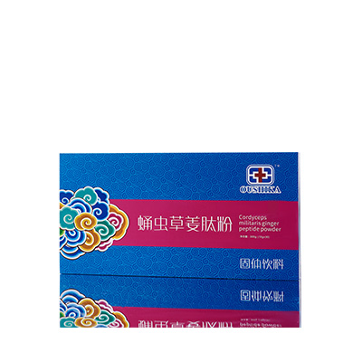 远安调经养气汤